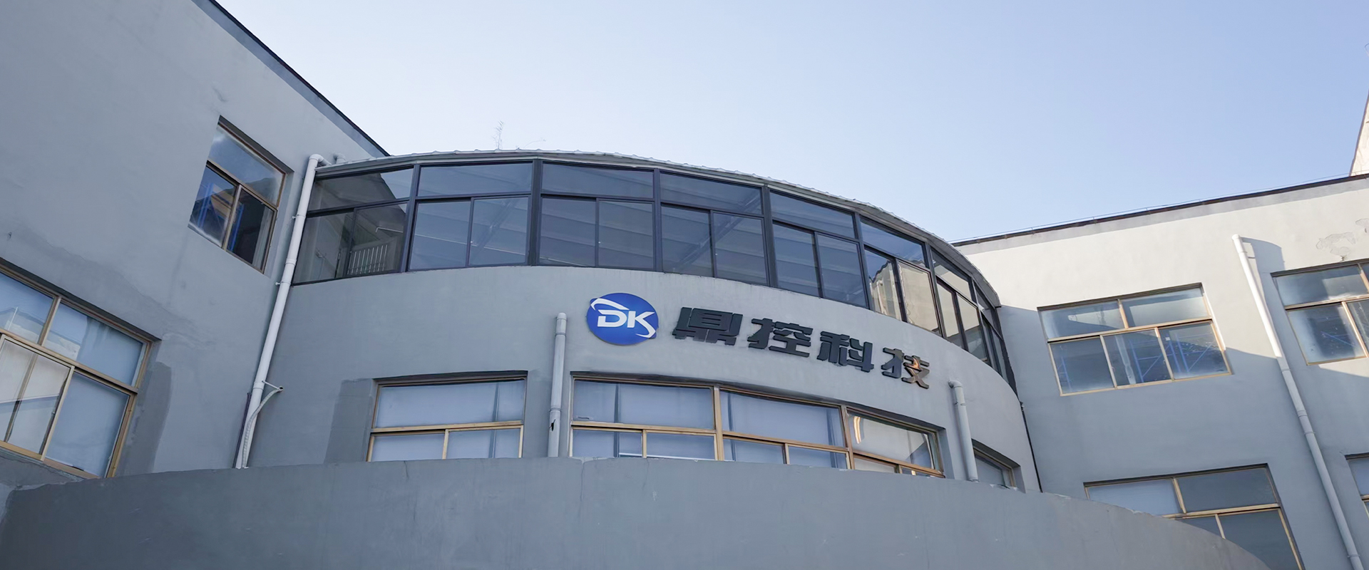 Tecnología electrónica Co., Ltd. de Jiangsu Dingkong