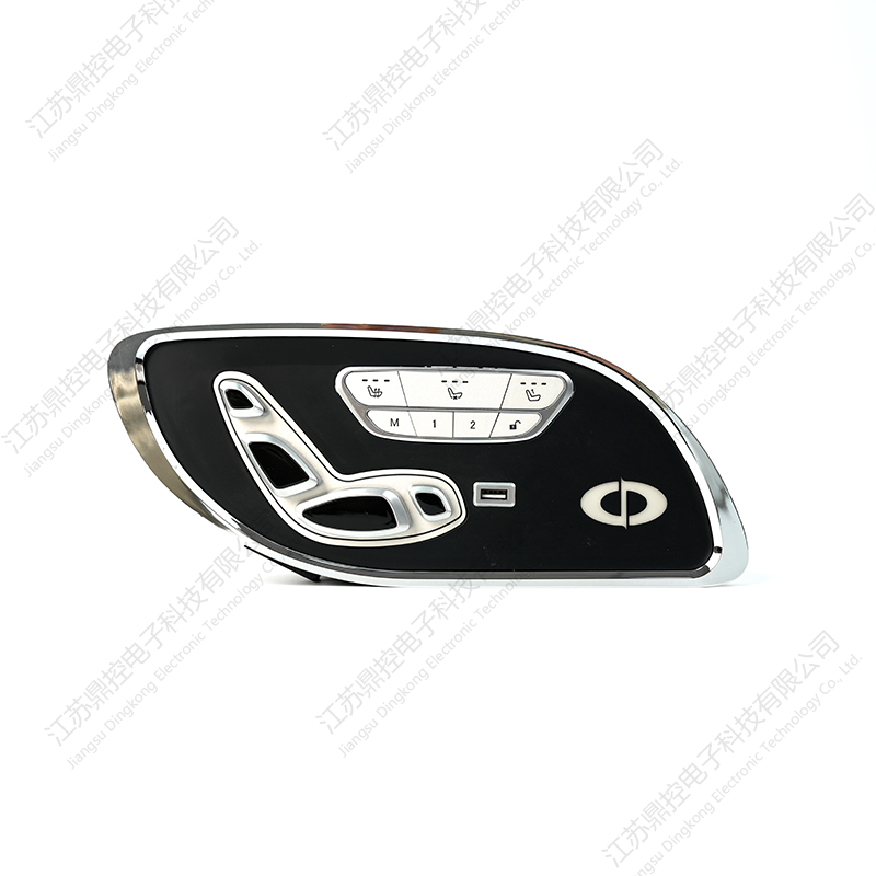 DKW-21 Interruptor de asiento de PC/ABS pintado (las funciones se pueden personalizar)