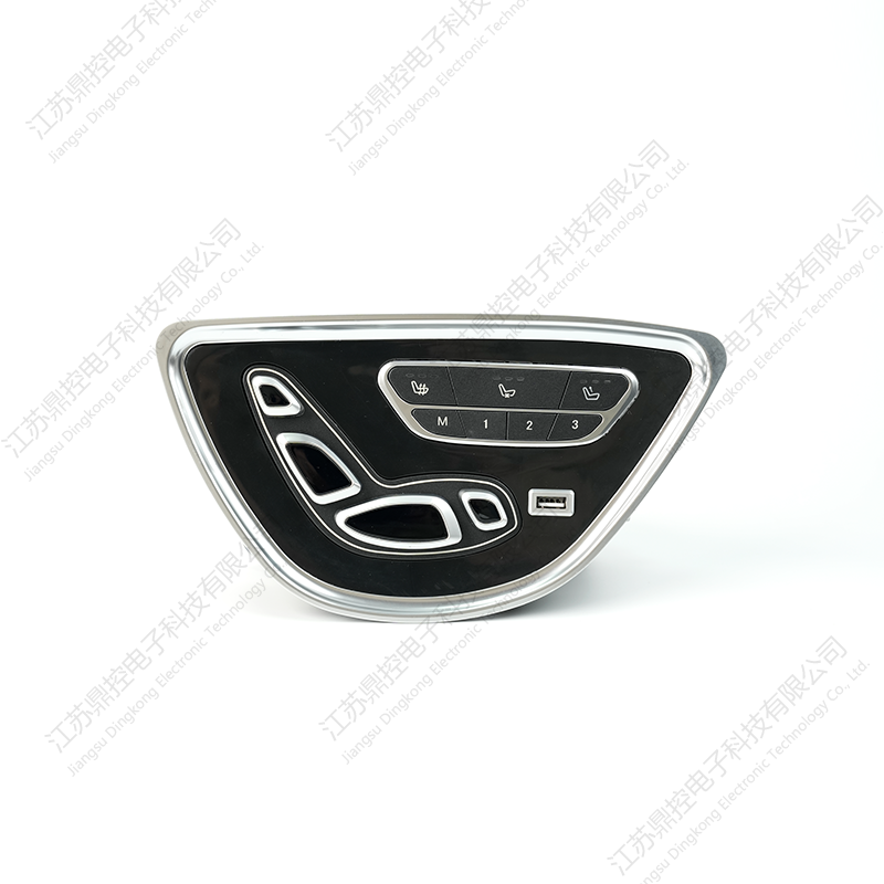 Interruptor basculante de seis fases DK-38 (las funciones se pueden personalizar)