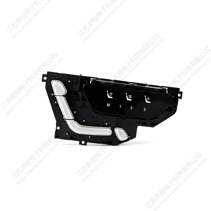 Interruptor de botón físico DKW-20 (las funciones se pueden personalizar)