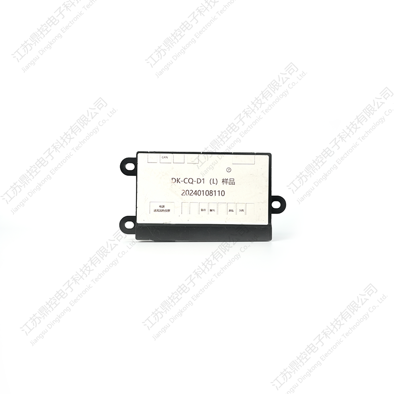 Interruptor basculante de seis fases DK-38 (las funciones se pueden personalizar)