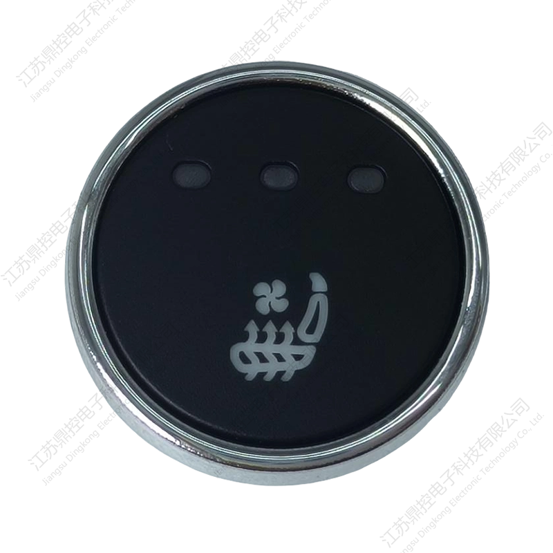 Interruptor de tres posiciones de ventilación DKW-19 (las funciones se pueden personalizar)