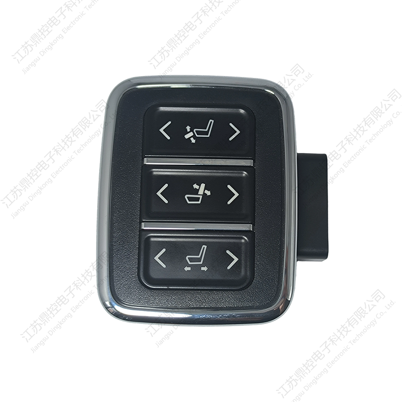 Interruptor de asiento ventilado DKW-22 (las funciones se pueden personalizar)