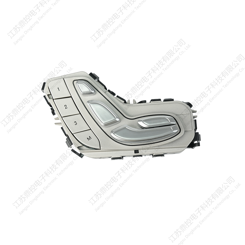 DKW-21 Interruptor de asiento de PC/ABS pintado (las funciones se pueden personalizar)